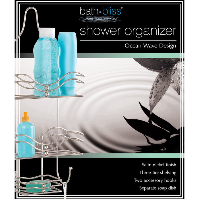 Bath Bliss Shower Organizer Ocean Wave DL-4737-SAT